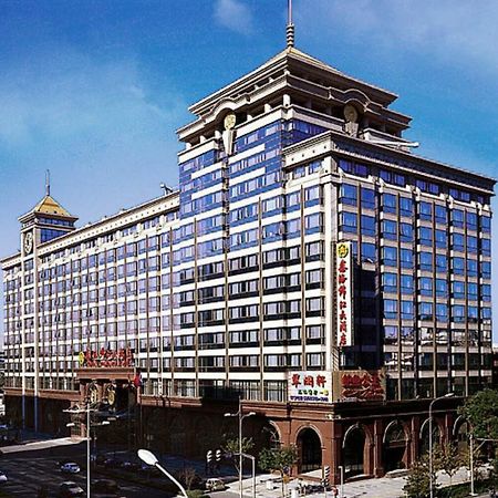 Xinhai Jin Jiang Hotel Peking Kültér fotó