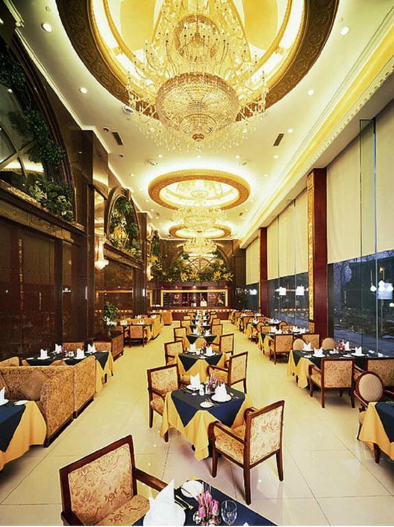 Xinhai Jin Jiang Hotel Peking Étterem fotó