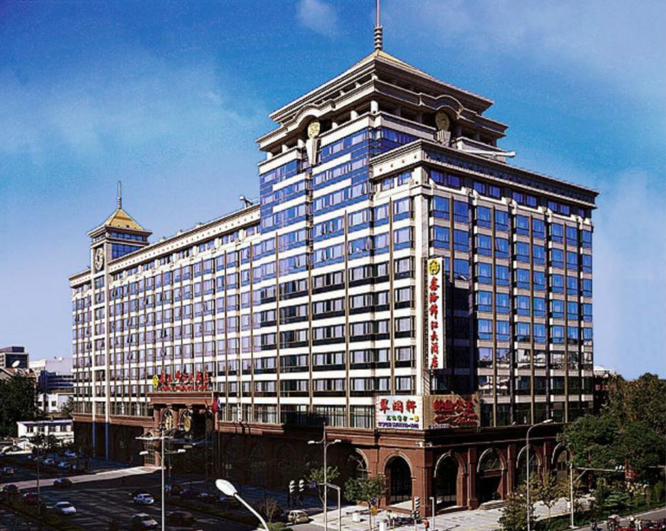 Xinhai Jin Jiang Hotel Peking Kültér fotó