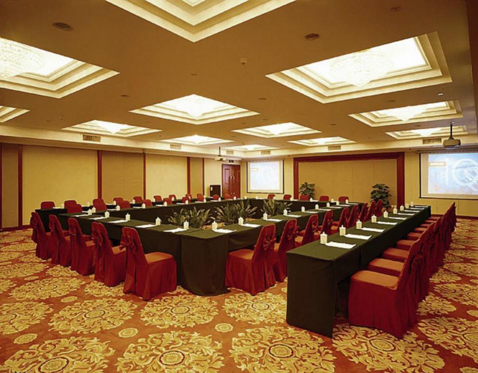 Xinhai Jin Jiang Hotel Peking Üzleti fotó
