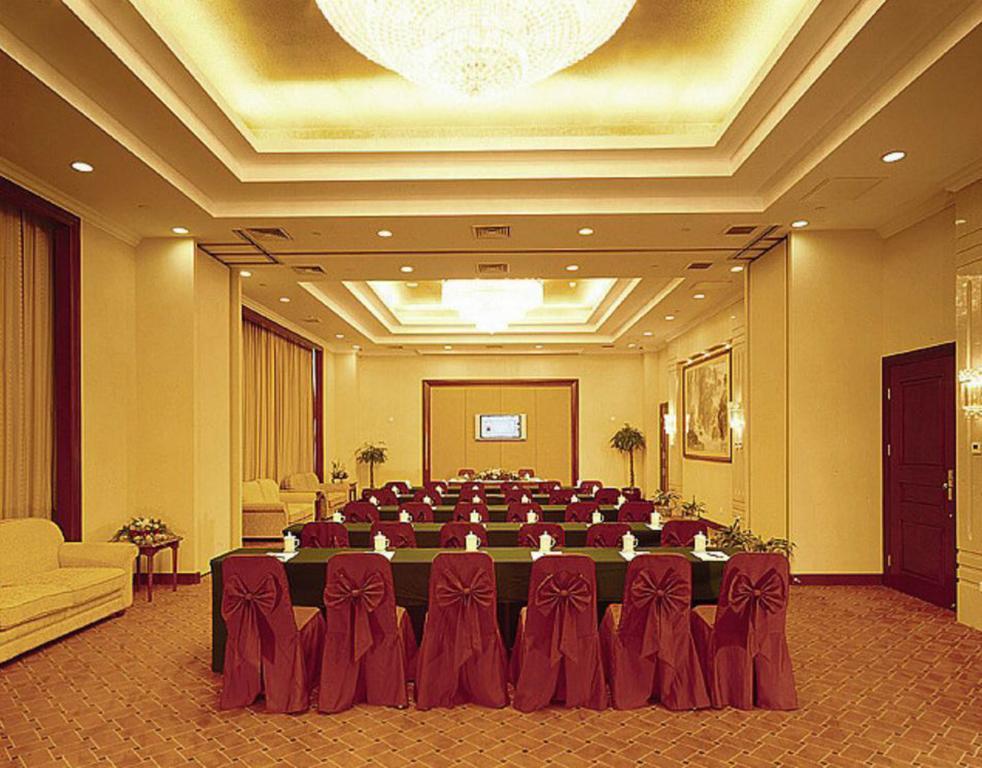 Xinhai Jin Jiang Hotel Peking Üzleti fotó