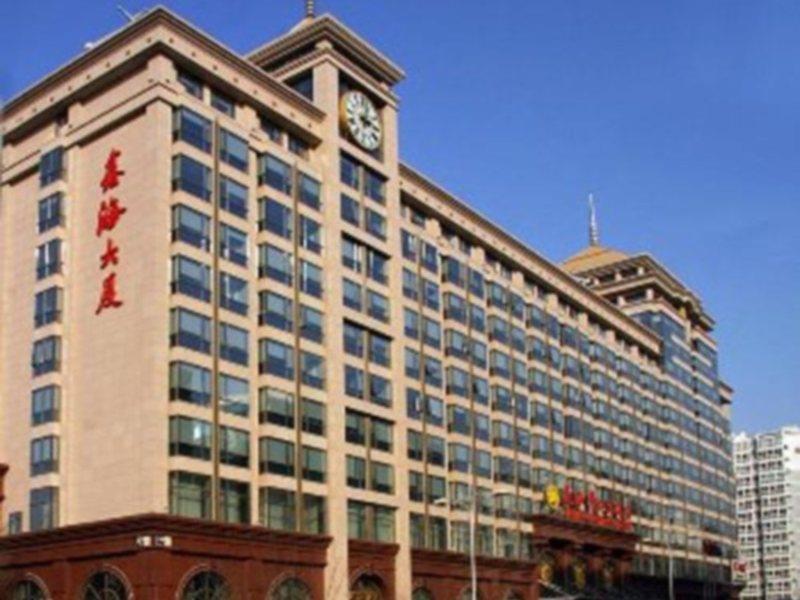 Xinhai Jin Jiang Hotel Peking Kültér fotó
