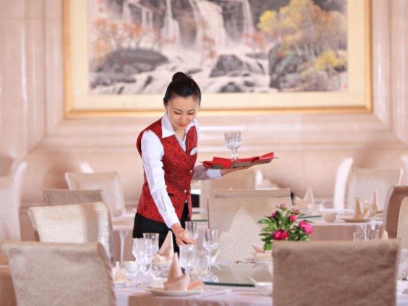 Xinhai Jin Jiang Hotel Peking Kültér fotó
