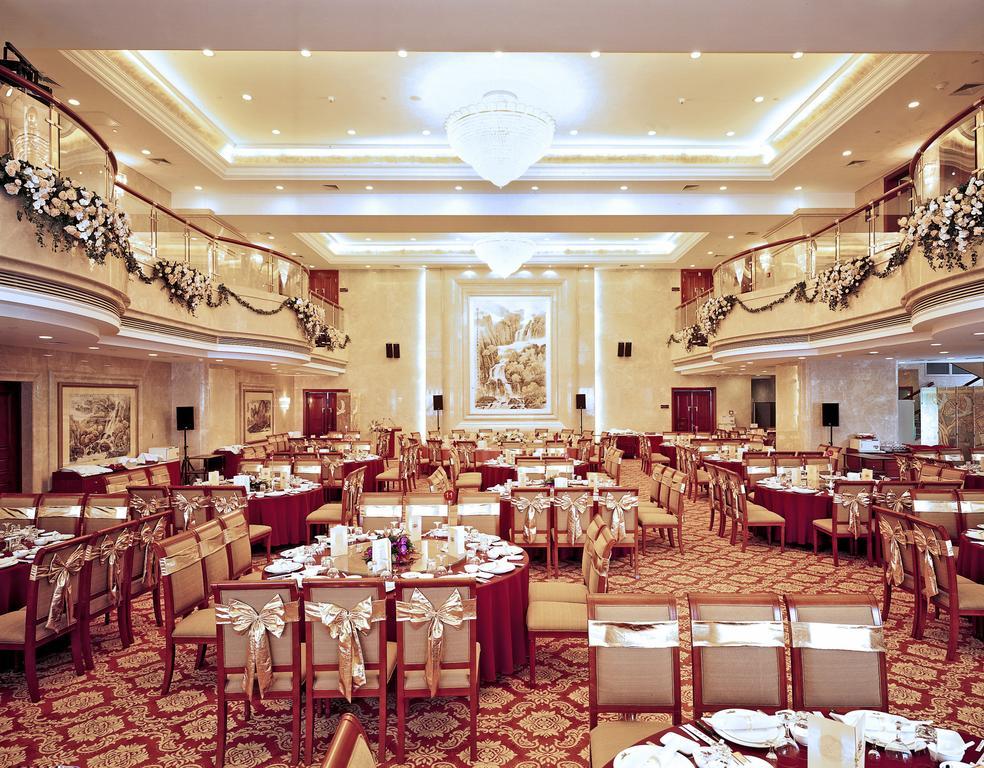Xinhai Jin Jiang Hotel Peking Kültér fotó